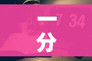 一分钟实测分享“微信链接金花房间卡哪里买”轻松获取房卡全渠道 一分钟实测分享“微信链接金花房间卡哪里买”轻松获取房卡全渠道