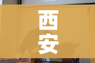 科普一下“微信金花群房卡哪里买”房卡详细充值 科普一下“微信金花群房卡哪里买”房卡详细充值