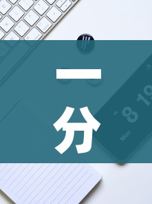 一分钟实测分享“手机炸 金花链接怎么弄”链接房卡在哪里获取