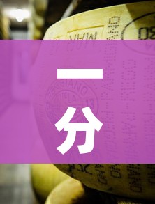 一分钟了解“牛牛炸 金花房卡”房卡使用教程 一分钟了解“牛牛炸 金花房卡”房卡使用教程