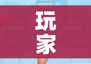 玩家攻略“微信金花房卡哪里购买”房卡获取方式 玩家攻略“微信金花房卡哪里购买”房卡获取方式