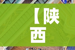 房卡全攻略“微信斗牛牛链接”详细房卡怎么购买教程 房卡全攻略“微信斗牛牛链接”详细房卡怎么购买教程