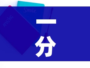 一分钟介绍使用“随意玩房卡哪里买的”购买房卡介绍 一分钟介绍使用“随意玩房卡哪里买的”购买房卡介绍