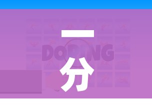 一分钟介绍使用“随意玩房卡哪里买的”购买房卡介绍 一分钟介绍使用“随意玩房卡哪里买的”购买房卡介绍