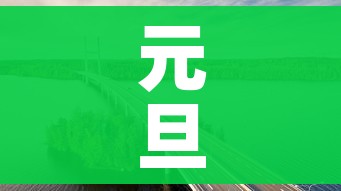 玩家必备教程“创建微信斗牛链接房卡怎么弄”房卡怎么购买