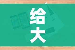 给大家讲解“微信斗牛房卡如何购买”详细房卡使用教程