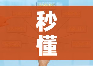 秒懂教程“炸 金花房卡链接怎么买”详细房卡怎么购买教程 秒懂教程“炸 金花房卡链接怎么买”详细房卡怎么购买教程