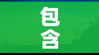 秒懂教程“微信炸 金花链接房卡购买”轻松获取房卡全渠道 秒懂教程“微信炸 金花链接房卡购买”轻松获取房卡全渠道