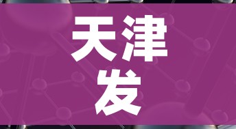 房卡必备教程“金花牛牛房卡出售”房卡获取方式