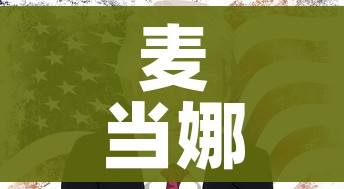 房卡必备教程“在哪里买微信牛牛房卡”获取房卡教程-哔哩哔哩