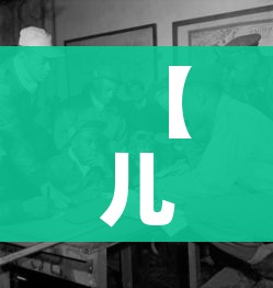 玩家必备教程“女娲大厅房卡哪里买”房卡使用教程 玩家必备教程“女娲大厅房卡哪里买”房卡使用教程