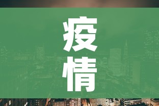 全攻略普及“炸 金花链接房卡哪里买”房卡链接获取 全攻略普及“炸 金花链接房卡哪里买”房卡链接获取