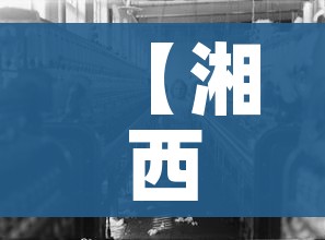玩家必备教程“女娲大厅房卡哪里买”房卡使用教程 玩家必备教程“女娲大厅房卡哪里买”房卡使用教程