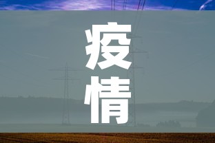 分享实测“斗牛链接房卡怎么弄”详细房卡教程