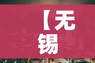 玩家必备教程“微信炸 金花房卡链接怎么搞”详细房卡教程 玩家必备教程“微信炸 金花房卡链接怎么搞”详细房卡教程