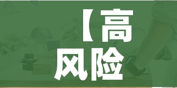 秒懂教程“微信里面牛牛房卡充值方式”房卡使用教程