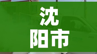 全攻略普及“微信链接金花房间卡哪里买”详细房卡使用教程
