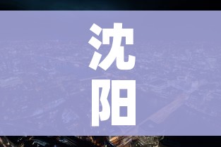 一分钟了解“微信金花房间卡哪里买”房卡使用教程 一分钟了解“微信金花房间卡哪里买”房卡使用教程