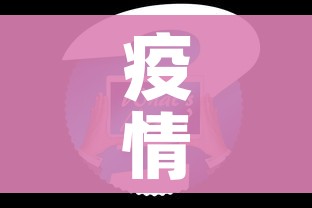 玩家必备教程“微信炸 金花链接房卡购买”详细房卡使用教程 玩家必备教程“微信炸 金花链接房卡购买”详细房卡使用教程