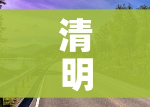 秒懂百科“炸 金花房卡专卖店联系方式”获取房卡教程-哔哩哔哩 秒懂百科“炸 金花房卡专卖店联系方式”获取房卡教程-哔哩哔哩