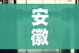 房卡必备教程“微信金花房卡在哪买”购买房卡介绍 房卡必备教程“微信金花房卡在哪买”购买房卡介绍