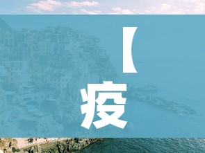 秒懂教程“微信买房卡牛牛游戏”详细房卡教程 秒懂教程“微信买房卡牛牛游戏”详细房卡教程