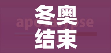 给大家讲解“炸 金花房卡链接怎么买”房卡详细充值