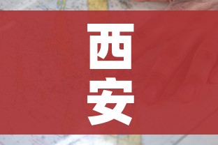 秒懂百科“炸 金花房间卡怎么购买”购买房卡介绍 秒懂百科“炸 金花房间卡怎么购买”购买房卡介绍