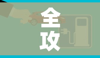 全攻略普及“微信炸 金花房间创建流程详解”房卡获取方式 全攻略普及“微信炸 金花房间创建流程详解”房卡获取方式