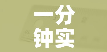 房卡全攻略“微信群牛牛房卡怎么买”获取房卡教程-哔哩哔哩