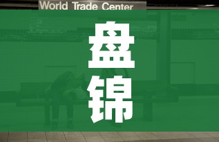 一分钟了解“怎么创建微信牛牛房间”详细房卡怎么购买教程 一分钟了解“怎么创建微信牛牛房间”详细房卡怎么购买教程