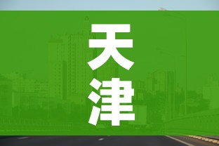 一分钟实测分享“微信群炸 金花链接房卡”房卡使用教程 一分钟实测分享“微信群炸 金花链接房卡”房卡使用教程