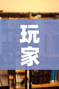 玩家攻略“炸 金花链接房卡哪里买”详细房卡教程 玩家攻略“炸 金花链接房卡哪里买”详细房卡教程