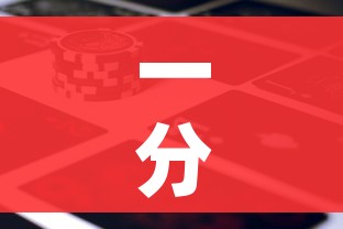 一分钟实测分享“新道游金花在哪买房卡”详细房卡使用教程 一分钟实测分享“新道游金花在哪买房卡”详细房卡使用教程