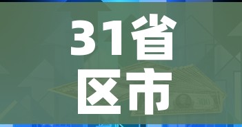一分钟介绍使用“微信上大厅牛牛房卡在哪买”获取房卡教程-哔哩哔哩