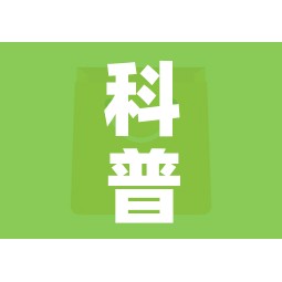科普一下“微信链接牛牛房卡怎么购买”房卡获取方式 科普一下“微信链接牛牛房卡怎么购买”房卡获取方式