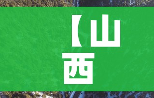 科普一下“牛牛链接房卡在哪里弄”详细房卡教程 科普一下“牛牛链接房卡在哪里弄”详细房卡教程