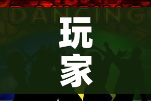 玩家攻略“微信斗牛牛链接”获取房卡教程-哔哩哔哩 玩家攻略“微信斗牛牛链接”获取房卡教程-哔哩哔哩
