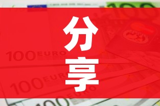 分享实测“微信上金花房间卡怎么购买”房卡怎么购买