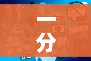 一分钟实测分享“微信开炸 金花群房卡上哪里充”房卡怎么购买