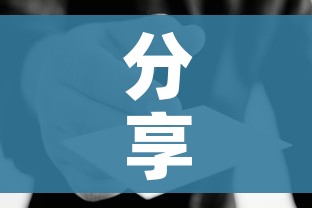 分享实测“在哪里买炸 金花房卡”房卡使用教程 分享实测“在哪里买炸 金花房卡”房卡使用教程