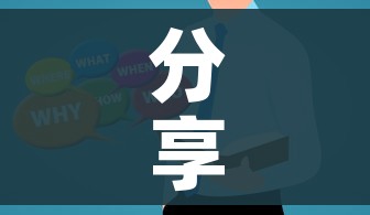 分享实测“在哪里买炸 金花房卡”房卡使用教程 分享实测“在哪里买炸 金花房卡”房卡使用教程