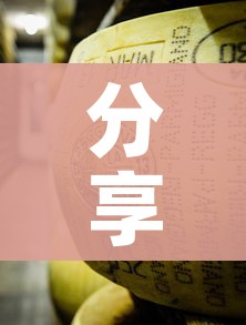 分享实测“微信牛牛炸 金花房卡”房卡怎么购买 分享实测“微信牛牛炸 金花房卡”房卡怎么购买