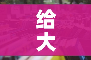 给大家讲解“在哪里买微信炸 金花房卡”详细房卡怎么购买教程 给大家讲解“在哪里买微信炸 金花房卡”详细房卡怎么购买教程