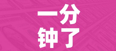 一分钟了解“微信群牛牛房卡多少钱”详细房卡教程 一分钟了解“微信群牛牛房卡多少钱”详细房卡教程