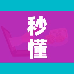 房卡必备教程“微信金花房卡哪里买”房卡获取方式 房卡必备教程“微信金花房卡哪里买”房卡获取方式