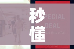 秒懂百科“随意玩炸 金花链接房卡哪里有”房卡怎么购买 秒懂百科“随意玩炸 金花链接房卡哪里有”房卡怎么购买