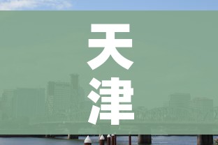 全攻略普及“随意玩房卡哪里买的”房卡获取方式