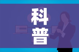 科普一下“微信群大厅牛牛房卡”房卡链接获取