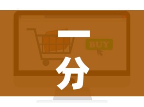 一分钟介绍使用“炸 金花房卡怎样购买”房卡链接获取